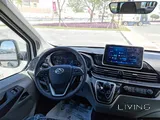 MAXUS D9