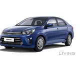Kia pegas 2023