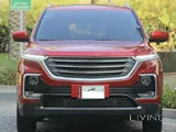 Chevrolet Captiva 2022