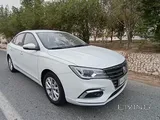 MG 5 2025 New Model !