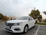 MG 5 2025 New Model !