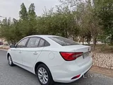 MG 5 2025 New Model !