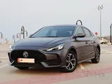 Stylish MG GT for Rent!