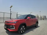 Starting from 50 QAR/ day for the monthly rent