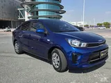 Starting from 50 QAR/ day for the monthly rent