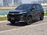 Starting from 50 QAR/ day for the monthly rent