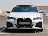 BMW 420i Convertible