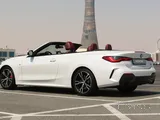BMW 420i Convertible