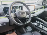 Geely Coolray 2025 Monthly 1899 Qr