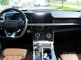 Exeed vx Monthly 3000 Qr - 7-Seater