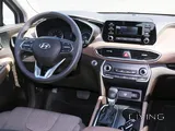 Hyundai Sante Fe