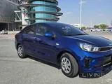 Kia pegas 2025