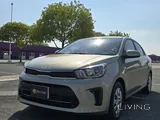 Kia pegas 2025