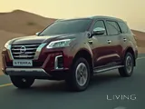 NISSAN X-TERRA 2025 