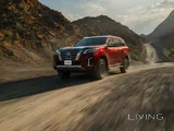 NISSAN X-TERRA 2025 