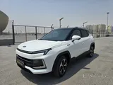 start from 70 QAR