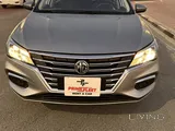 Mg 5
