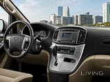Rent Hyundai H1
