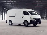 Rent Nissan Urvan