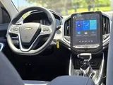 Chevrolet captiva 2025