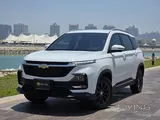 chevrolet captiva 2025