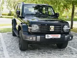 Haval Tank 300 Daily 350 Qr