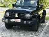 Haval Tank 300 Daily 350 Qr