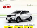 Geely GX 3