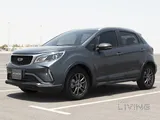 Geely GX 3