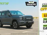 GWM Haval H9