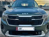 kia seltos 2026 for lease to own 1550/--