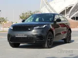 Range Rover Velar