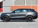 Range Rover Velar
