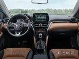 Rent the All-New Toyota Urban Cruiser 