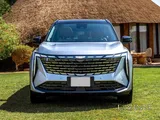 Rent Geely Starray