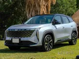 Rent Geely Starray