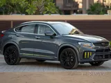 Rent Geely Tugella