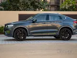 Rent Geely Tugella