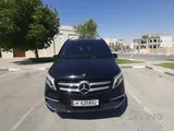 Mercedes-Benz V-Class – Luxury MPV for Family & Business