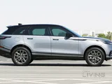 Rang Rover Velar