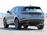 Rang Rover Velar