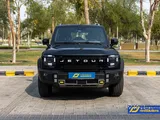 Jetour T2 - Daily 400 QR