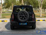 Jetour T2 - Daily 400 QR