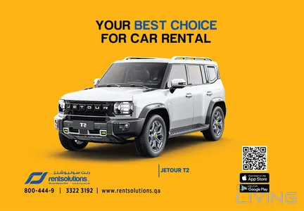 Jetour T2  2026
