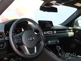 Toyota Supra GR