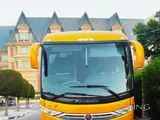 MARCOPOLO SCANIA VVIP BUS 47 SEATER 