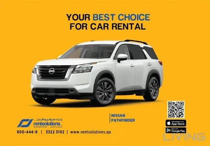 Nissan Pathfinder  2025