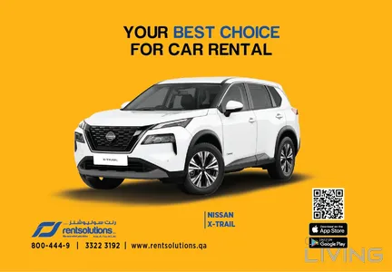 Nissan X-Trail  2026