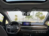 جيلي جي إكس 3 برو