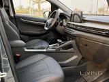 جيلي جي إكس 3 برو